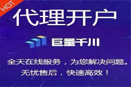 案例解析：SEM百度竞价效果提升之道
