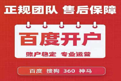 信息流托管案例：跨平台内容分发策略