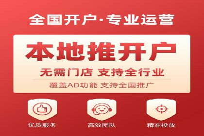 百度推广优化实战技巧与案例解析