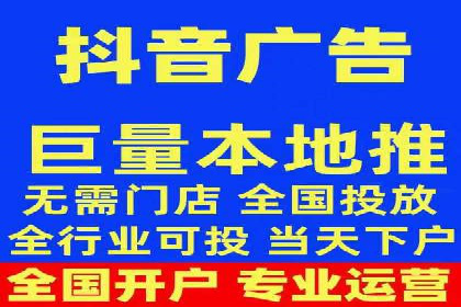 创新驱动：SEM竞价优化的多维度案例分析